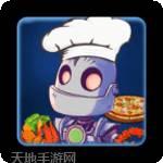 机器人机甲战场