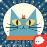 太空猫进化中文版