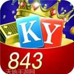 843游戏