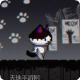 凯蒂猫梦幻水疗沙龙