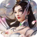 神道仙途安卓版官网