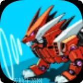 机甲兽神之爆炸赛车