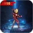 钢铁侠传奇战斗