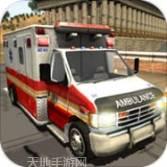 救护车急救模拟