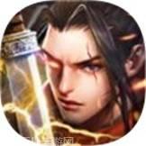 仗剑九州少年时