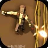 刺客的末日生存