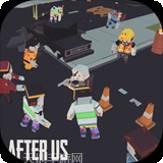 After Us