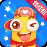 贪吃小动物免费版