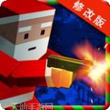 魔方僵尸猎人360版