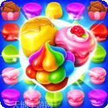 蛋糕粉碎连接匹配