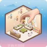 卡哇伊女孩换装