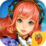 别闹怪兽九游版