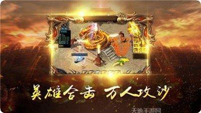 热血千刀斩游戏攻略