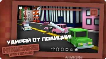 小汽车上色最新版本