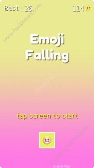 表情包大冒险好玩吗