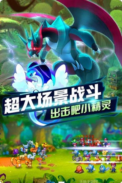 宠物超进化角色推荐