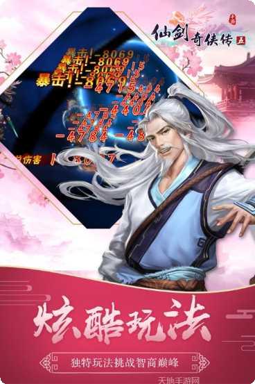 单机游戏城市建设经营