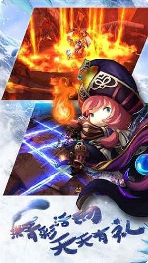 魔龙联盟之国战无双手游下载