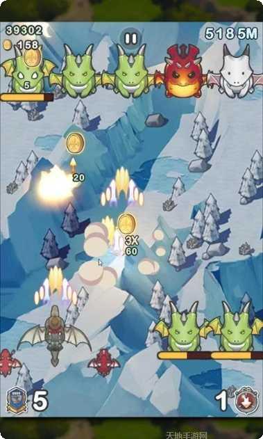 飞龙骑士技能升级