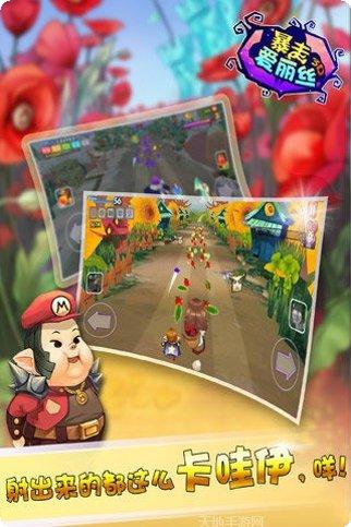 3D暴力摩托无限狂飙最新版本