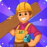 城市自行车特技大赛官方版下载地址