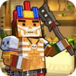 绝地特工3dapp手机版