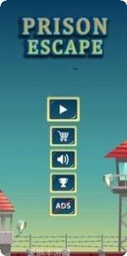 无尽的口罩攻略