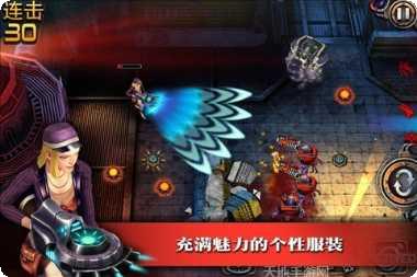 枪火战场FPS射击下载