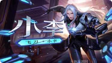 枪火战场FPS射击攻略