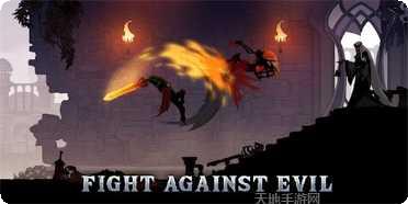 暗影骑士死亡冒险RPG装备搭配