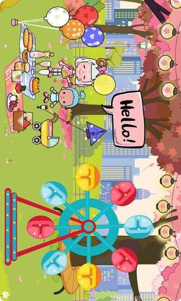 托卡乐园家庭聚会适合年龄