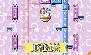 公主宝贝美丽新娘化妆