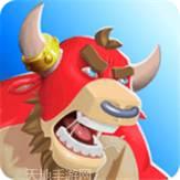 竞技场冲啊手机游戏下载