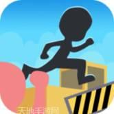 逃离巨人模拟器客服指定下载地址