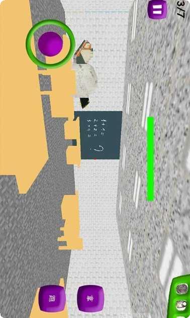 拥挤的斗殴关卡挑战