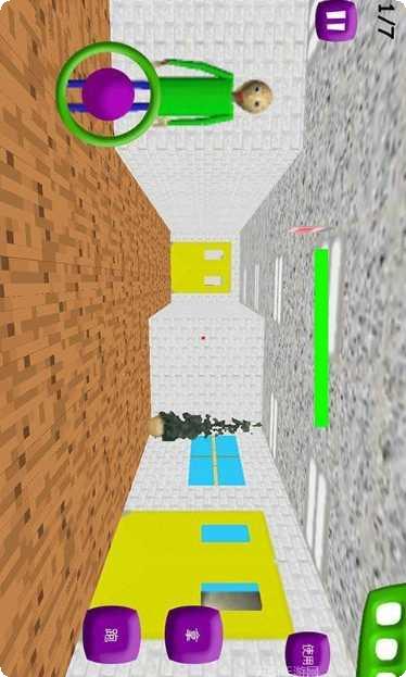 拥挤的斗殴团队协作