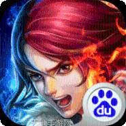 大主宰之最强剑神app手机版