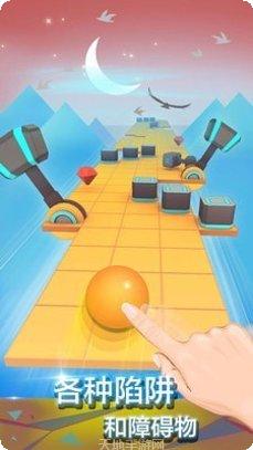 滚动的弹球技巧分享