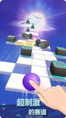 滚动的弹球最新版本