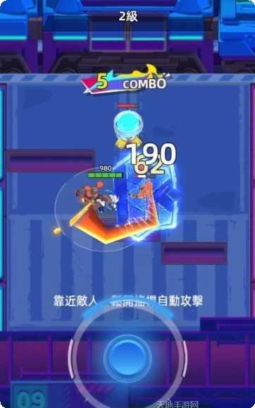 Call of Duty手游攻略