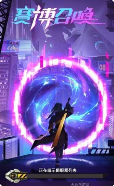 Call of Duty手机游戏评测