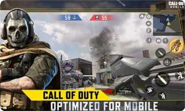 Call of Duty最佳武器选择