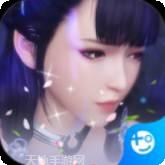 天封城星耀版游戏安卓版