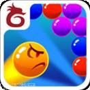 单机泡泡龙红包版旧版本下载