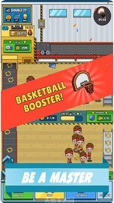 闲置生活模拟经营