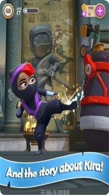 笨拙的赛跑最新版本