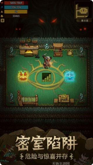 贪婪洞窟装备搭配