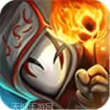 贪婪洞窟安卓版