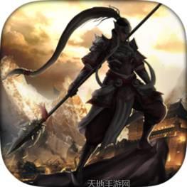 墨三国手机游戏下载