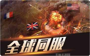 Craft Away游戏攻略